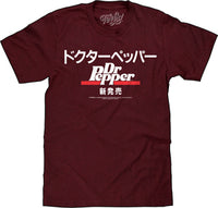 Thumbnail for DR PEPPER JAPAN MENS LIGHTWEIGHT T-SHIRT