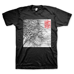 WORMROT VOICES MENS T-SHIRT
