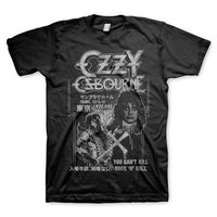Thumbnail for EXECUTIONER JAPAN MENS T-SHIRT