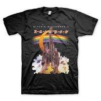 Thumbnail for RAINBOW RAINBOW CASTLE MENS T-SHIRT