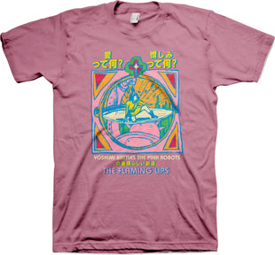 YOSHIMI PINK MENS T-SHIRT