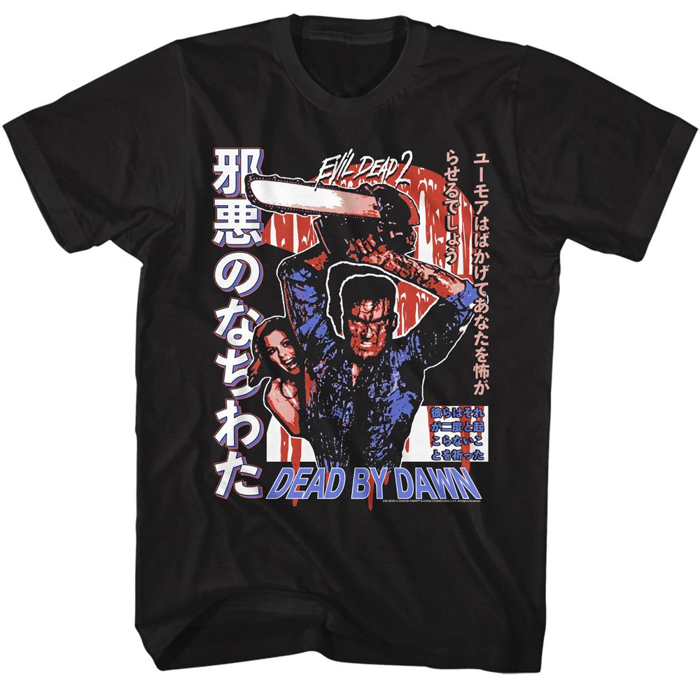 EVIL DEAD-EVIL DEAD CHAINSAW ASH JAPANESE-BLACK ADULT S/S TSHIRT