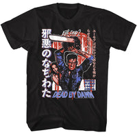 Thumbnail for EVIL DEAD-EVIL DEAD CHAINSAW ASH JAPANESE-BLACK ADULT S/S TSHIRT