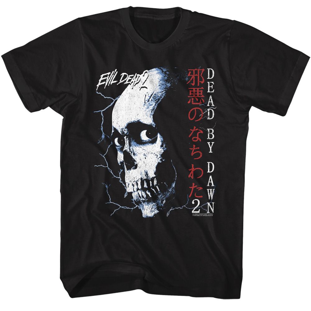 EVIL DEAD-EVIL DEAD SKULL AND JAPANESE TEXT-BLACK ADULT S/S TSHIRT