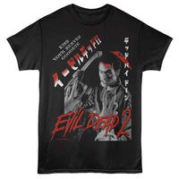 Thumbnail for Evil Dead - KISS Your Nerves Goodbye T-Shirt