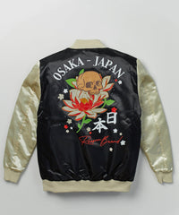 Thumbnail for Osaka Jacket