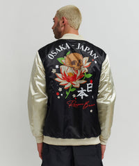 Thumbnail for Osaka Jacket