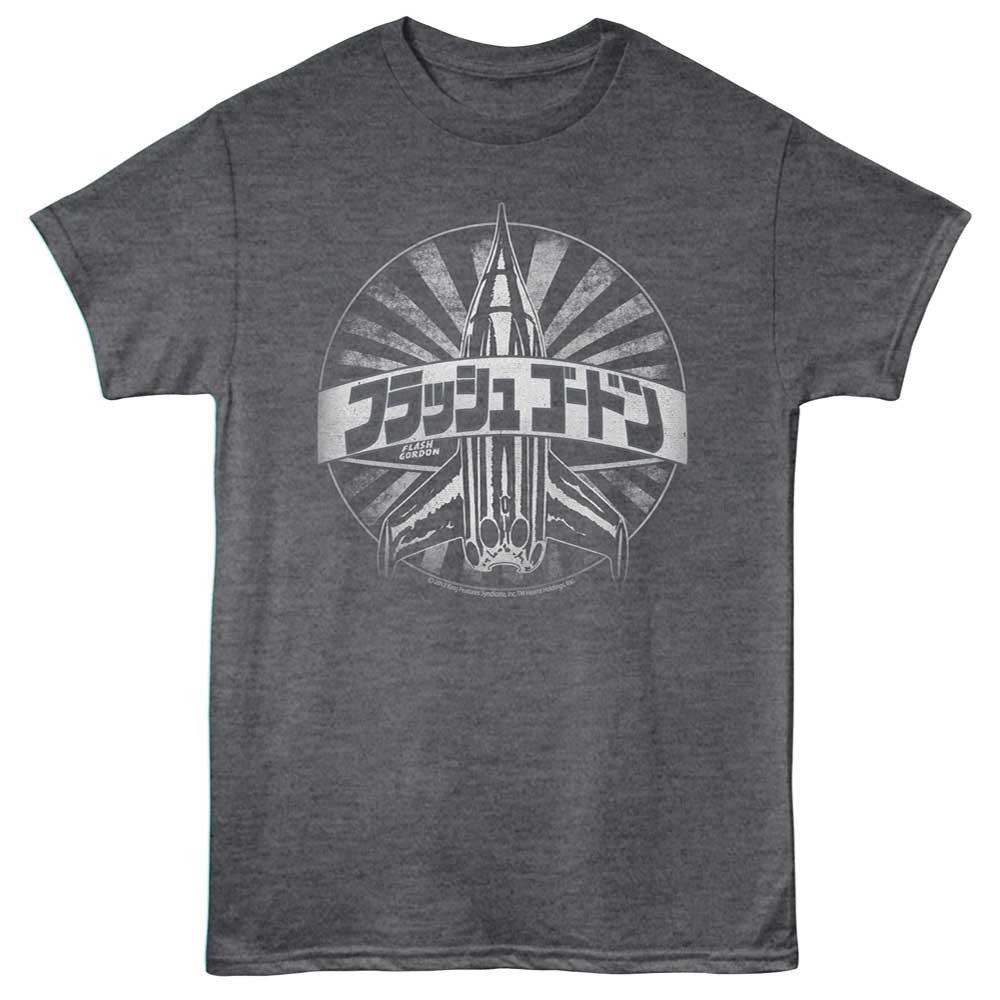 Flash Gordon - Flash Gordon Sugo T-Shirt