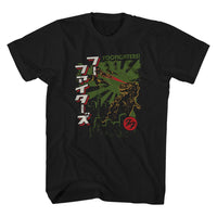 Thumbnail for Foo Fighters Laser Eyes Green Dragon Tee
