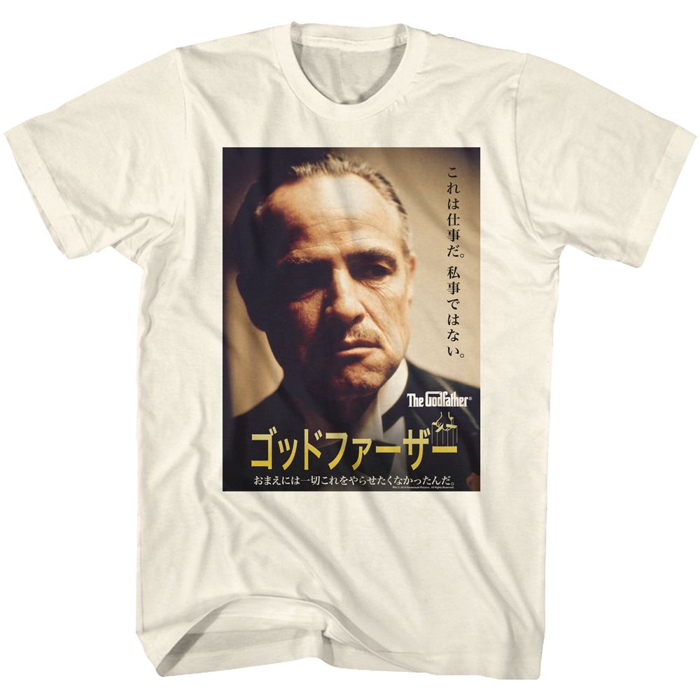 GODFATHER-POSTER-NATURAL ADULT S/S TSHIRT
