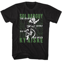 Thumbnail for GUILTY GEAR-GUILTY GEAR SOL BADGUY AND KY KISKE-BLACK ADULT S/S TSHIRT