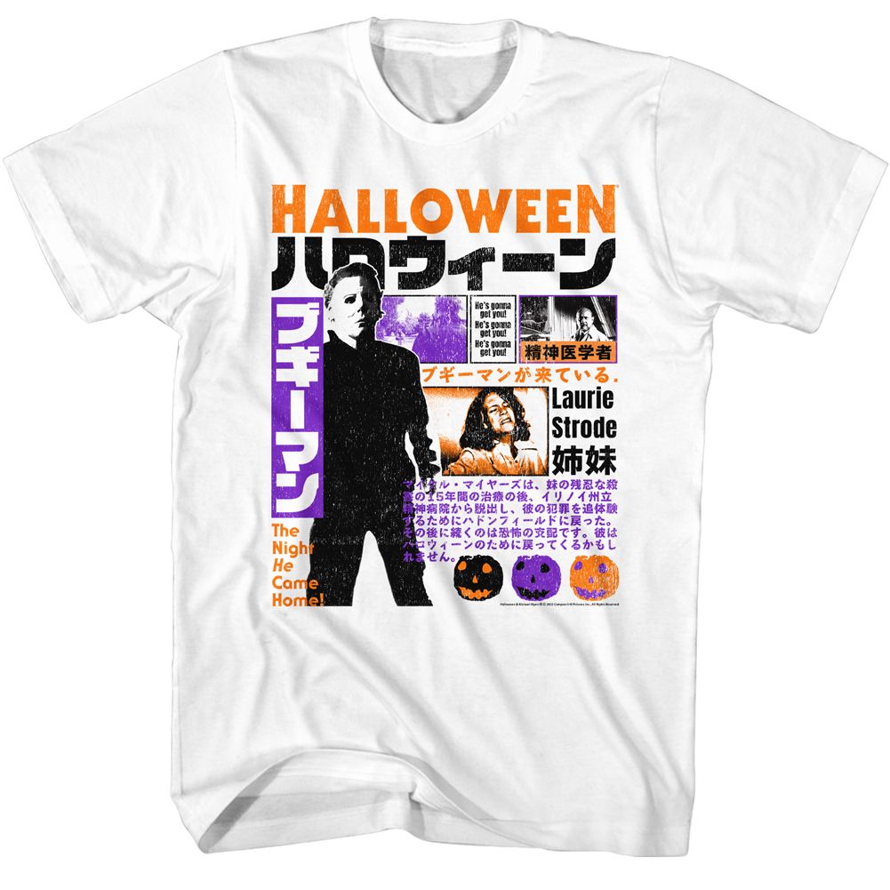 HALLOWEEN-HALLOWEEN JAPANESE BLURBS-WHITE ADULT S/S TSHIRT