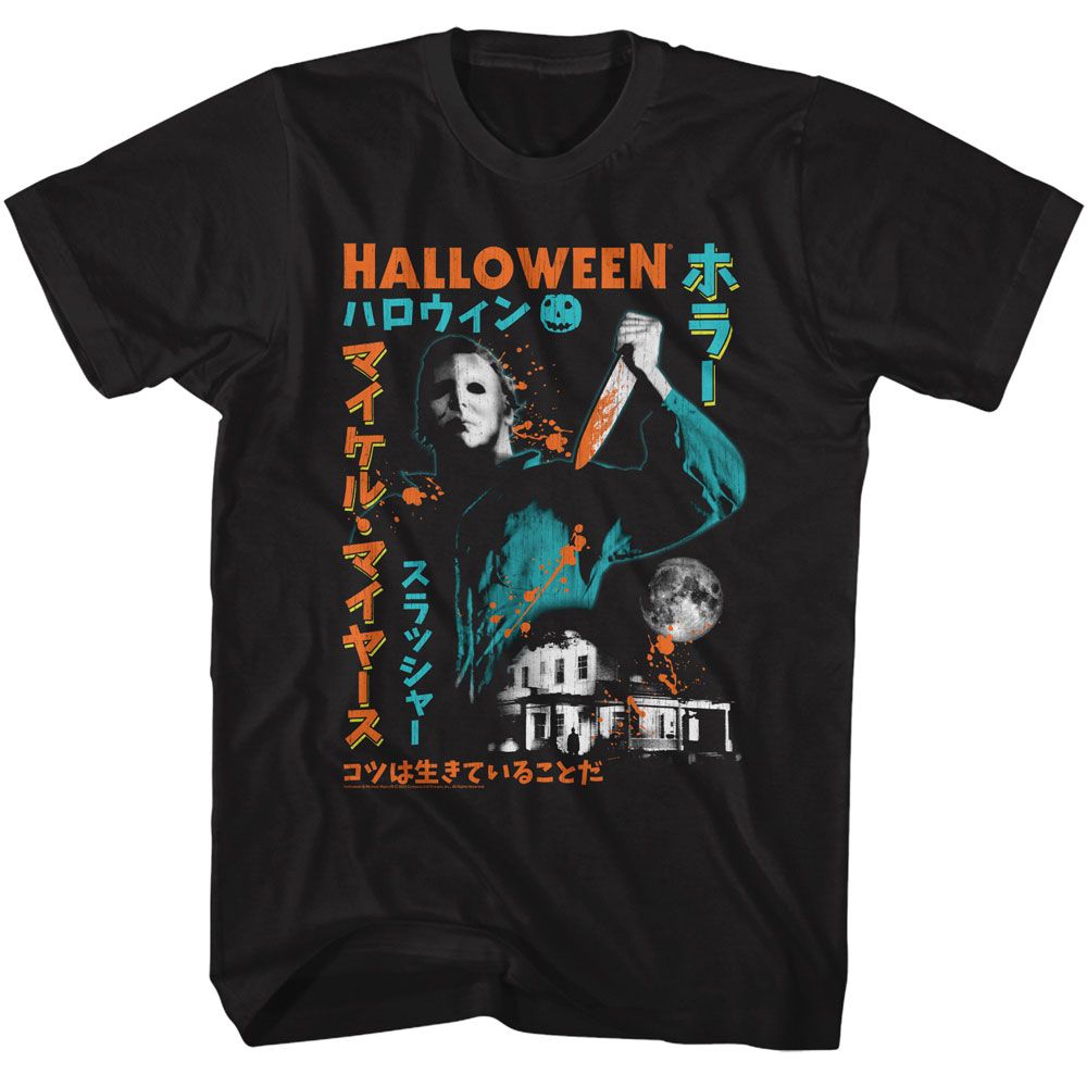 HALLOWEEN-HALLOWEEN JAPANESE TEXT AND SPLATTER-BLACK ADULT S/S TSHIRT
