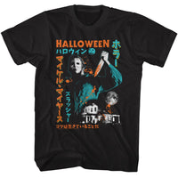 Thumbnail for HALLOWEEN-HALLOWEEN JAPANESE TEXT AND SPLATTER-BLACK ADULT S/S TSHIRT