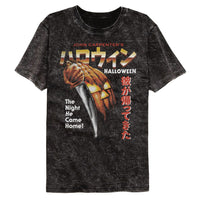 Thumbnail for HALLOWEEN-HALLOWEEN THE NIGHT HE CAME HOME JAPANESE-MINERAL WASH BLACK ADULT S/S TSHIRT