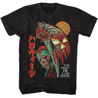 Thumbnail for HALLOWEEN-HALLOWEEN JAPAN-BLACK ADULT S/S TSHIRT