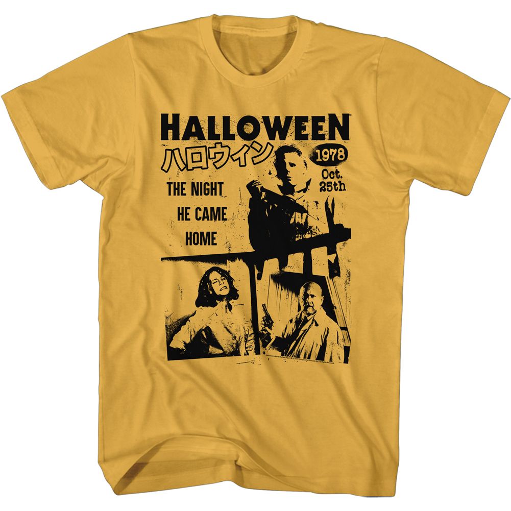 HALLOWEEN-JAPANESE FLYER-GINGER ADULT S/S TSHIRT