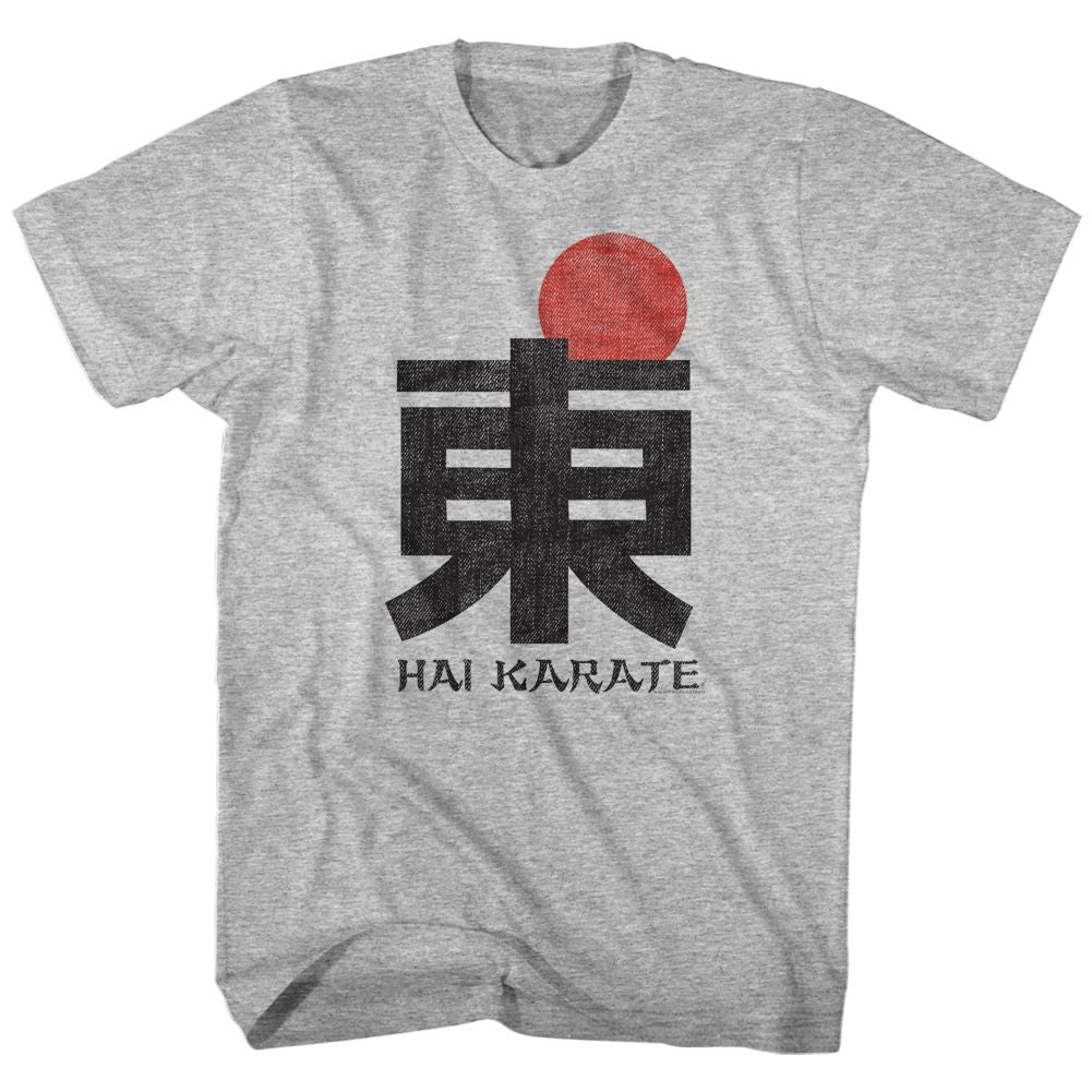 HAI KARATE-HK LOGO-GRAY HEATHER ADULT S/S TSHIRT