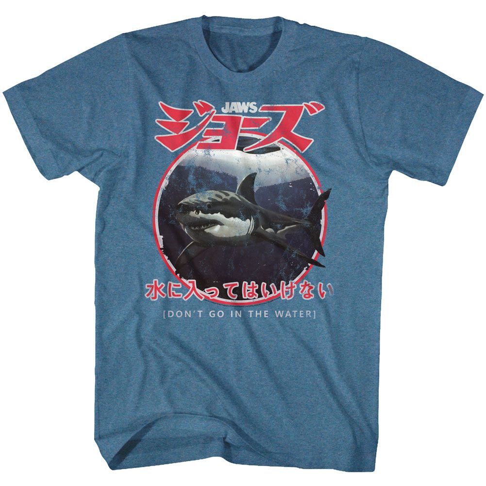 JAWS-JAPANESE WARNING-INDIGO HEATHER ADULT S/S TSHIRT