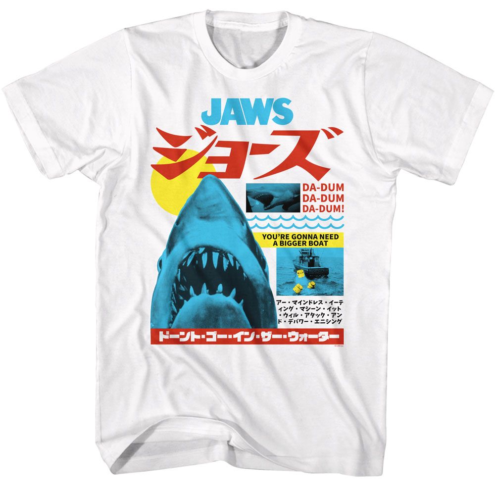 JAWS-JAWS JAPANESE TEXT-WHITE ADULT S/S TSHIRT