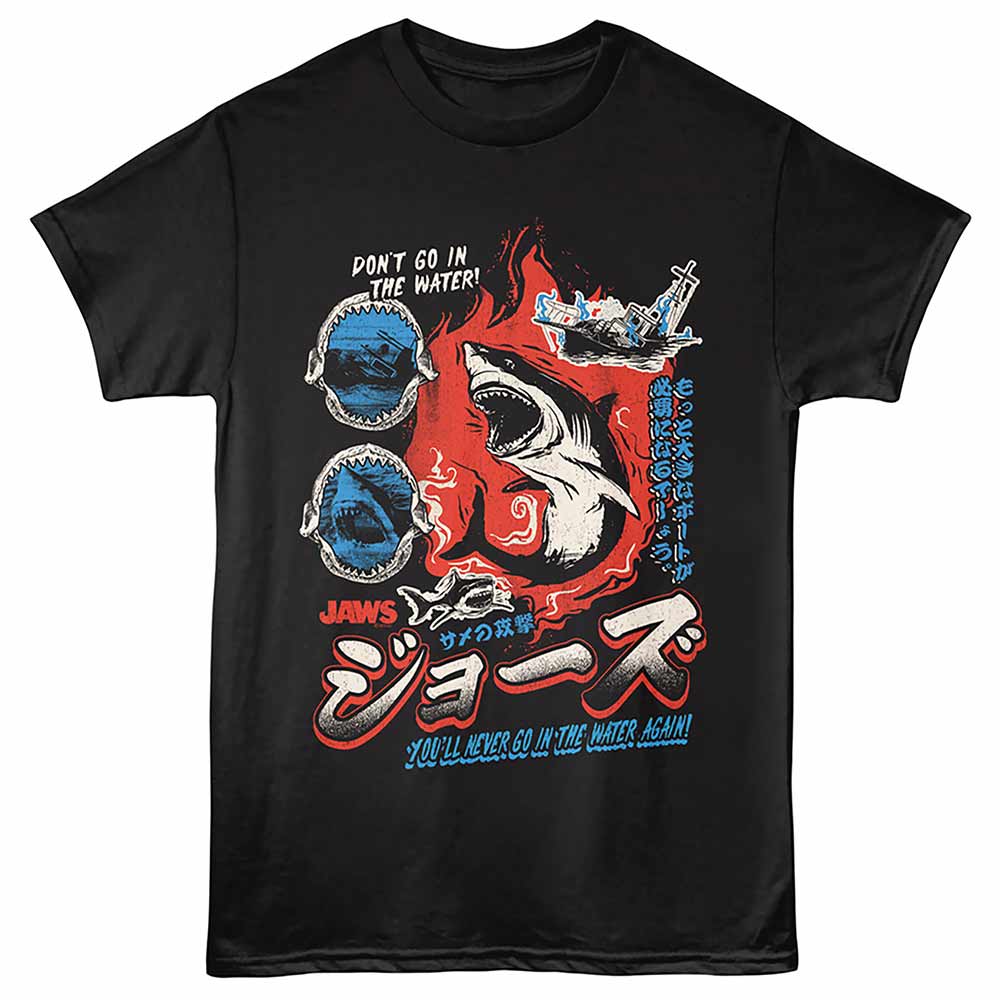 Jaws Japanese Adult T-Shirt
