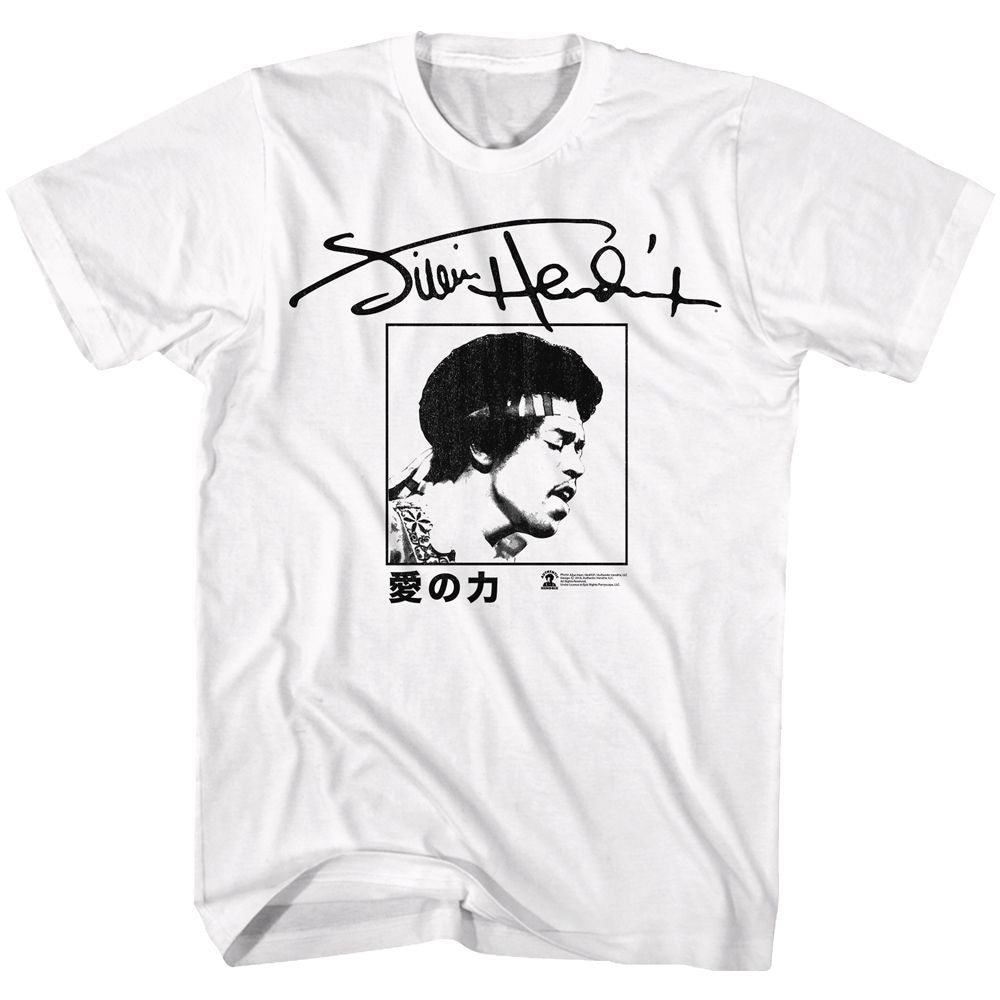 JIMI HENDRIX-POWER OF LOVE-WHITE ADULT S/S TSHIRT