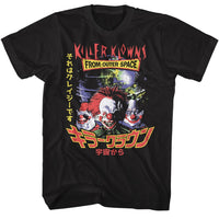 Thumbnail for KILLER KLOWNS-KILLER KLOWNS JAPANESE-BLACK ADULT S/S TSHIRT