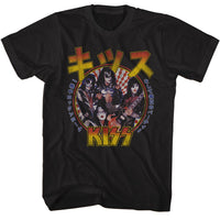 Thumbnail for KISS-KISS RR ALL NIT JAPANESE-BLACK ADULT S/S TSHIRT