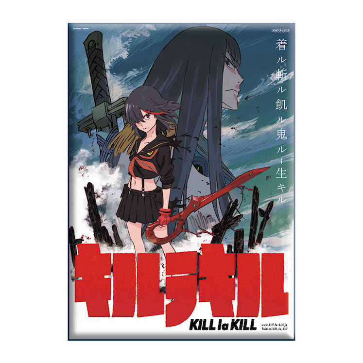 Kill La Kill Poster 2.5"x3.5" Magnet - 3 pc prepack