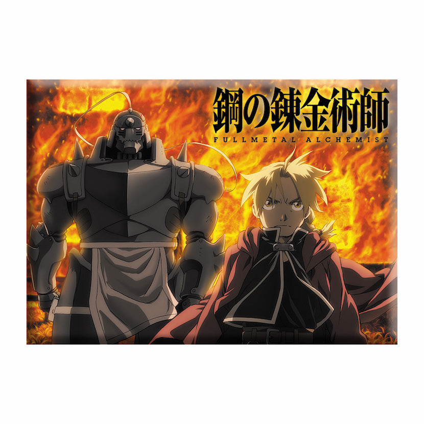 Fullmetal Alchemist Brotherhood Walking From Fire 2.5"x3.5" Magnet - 3 pc prepack