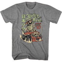 Thumbnail for MOTLEY CRUE-TOUR 87-GRAPHITE HEATHER ADULT S/S TSHIRT