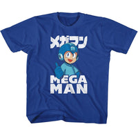 Thumbnail for MEGA MAN-MEGA MAN THUMBS UP-ROYAL YOUTH S/S TSHIRT