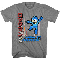 Thumbnail for MEGA MAN-MEGA MEGA MAN-GRAPHITE HEATHER ADULT S/S TSHIRT
