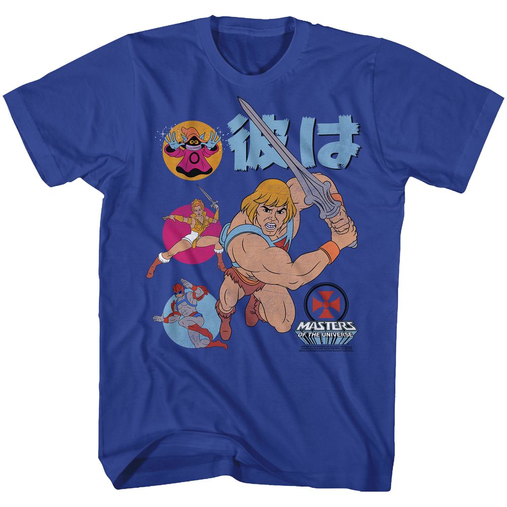 MASTERS OF THE UNIVERSE-HE-MAN JAPAN-ROYAL ADULT S/S TSHIRT