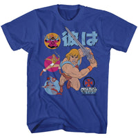 Thumbnail for MASTERS OF THE UNIVERSE-HE-MAN JAPAN-ROYAL ADULT S/S TSHIRT