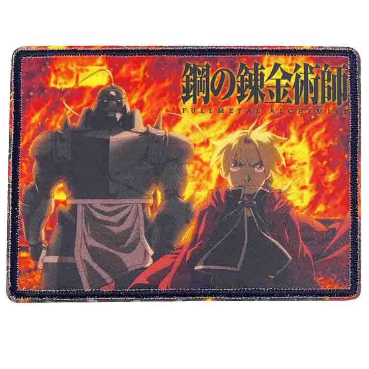Fullmetal Alchemist Brotherhood Walking From Fire 3.75"x2.75" Patch - 3 pc prepack