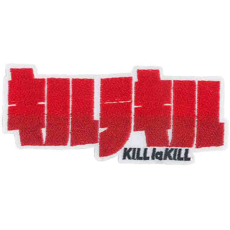 Kill La Kill Logo 4"x1.8" Patch - 3 pc prepack