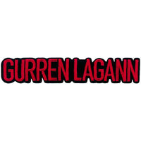 Thumbnail for Gurren Lagann US Logo 4.6