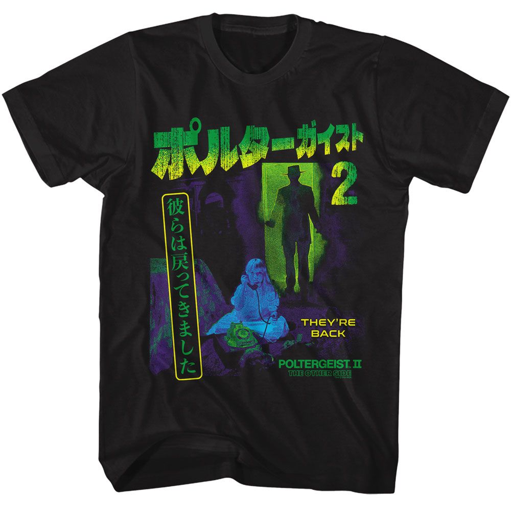 POLTERGEIST-POLTERGEIST THEY CAME BACK-BLACK ADULT S/S TSHIRT