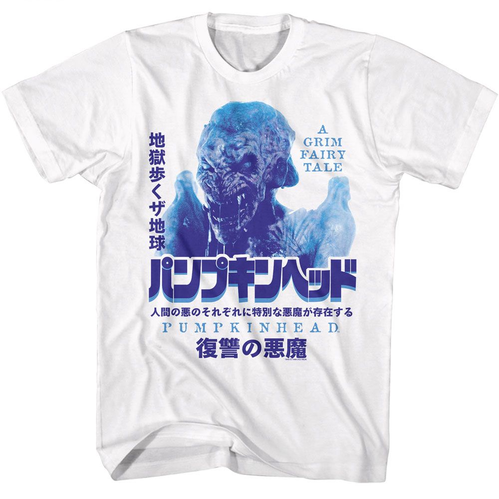 PUMPKINHEAD-PUMPKINHEAD KANJI POSTER-WHITE ADULT S/S TSHIRT