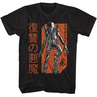 Thumbnail for PUMPKINHEAD-PUMPKINHEAD REVENGE-BLACK ADULT S/S TSHIRT