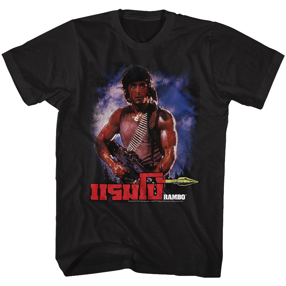RAMBO-UNKNOWN-BLACK ADULT S/S TSHIRT