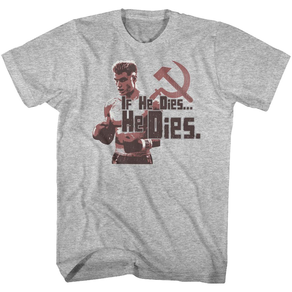 ROCKY-HE DIES-GRAY HEATHER ADULT S/S TSHIRT