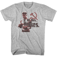 Thumbnail for ROCKY-HE DIES-GRAY HEATHER ADULT S/S TSHIRT