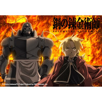 Thumbnail for Fullmetal Alchemist Brotherhood Walking From Fire 5