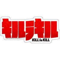 Thumbnail for Kill La Kill Logo 6