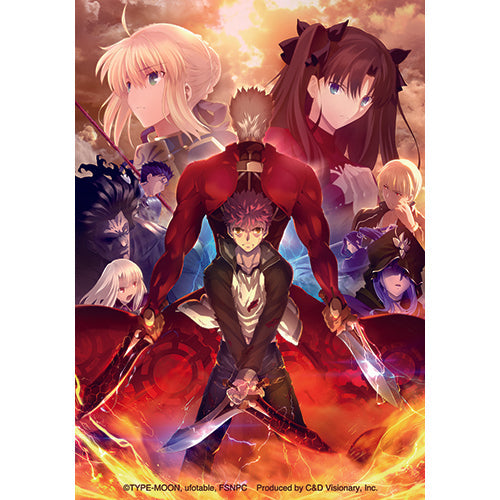 Fate Stay Night [Unlimited Blade Works] Battle Pose 3.5"x5" Sticker - 6 pc prepack