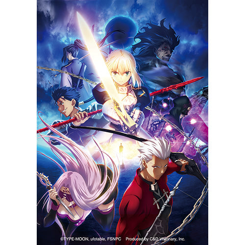 Fate Stay Night [Unlimited Blade Works] Servants 3.5"x5" Sticker - 6 pc prepack