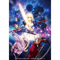 Thumbnail for Fate Stay Night [Unlimited Blade Works] Servants 3.5