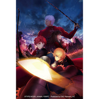 Thumbnail for Fate Stay Night [Unlimited Blade Works] Team Pose 3.4